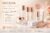 Produse anti-rid Age Reversist de la Farmasi